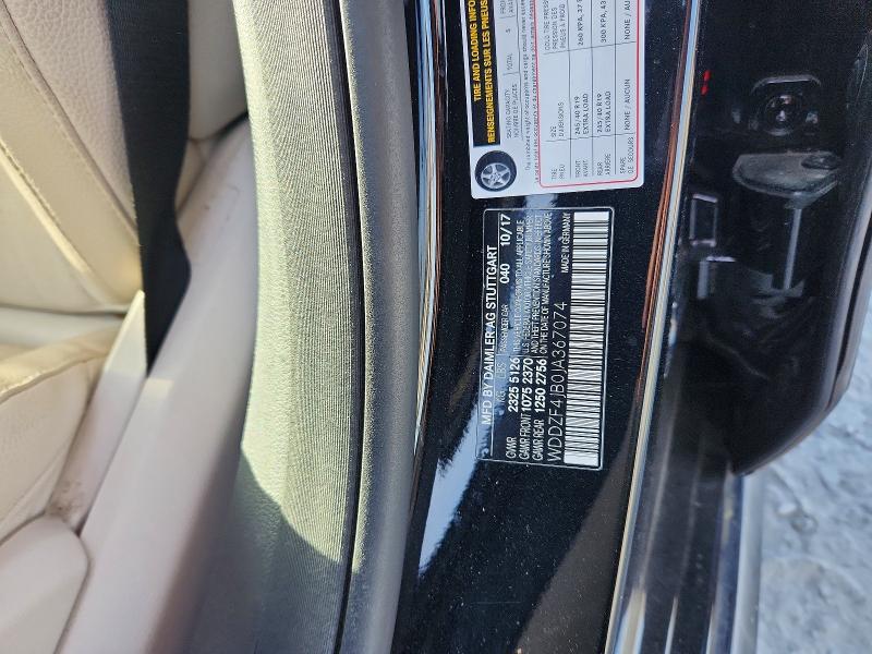 Продажа на аукционе авто 2018 Mercedes-benz E, vin: WDDZF4JB0JA367074, номер лота: 47036526
