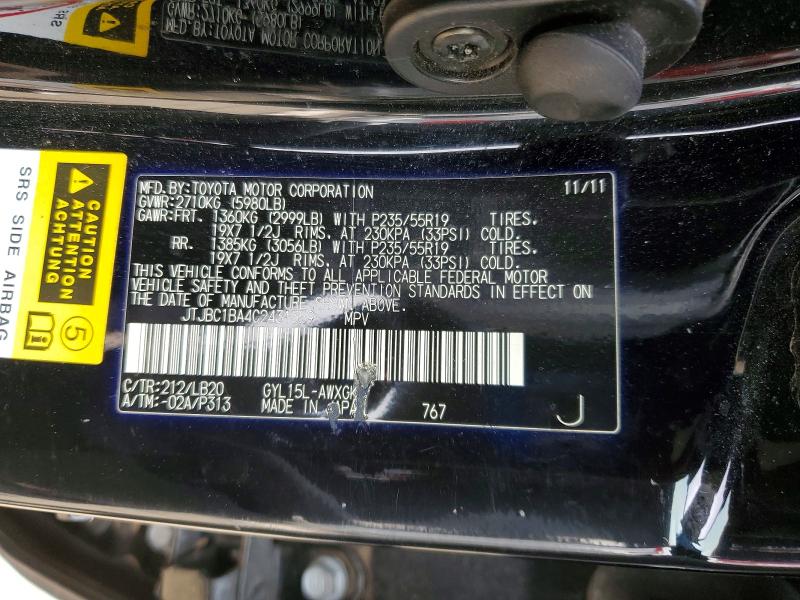 Aukcja sprzedaży 2012 Lexus Rx, vin: JTJBC1BA4C2431359, numer aukcji: 78521645