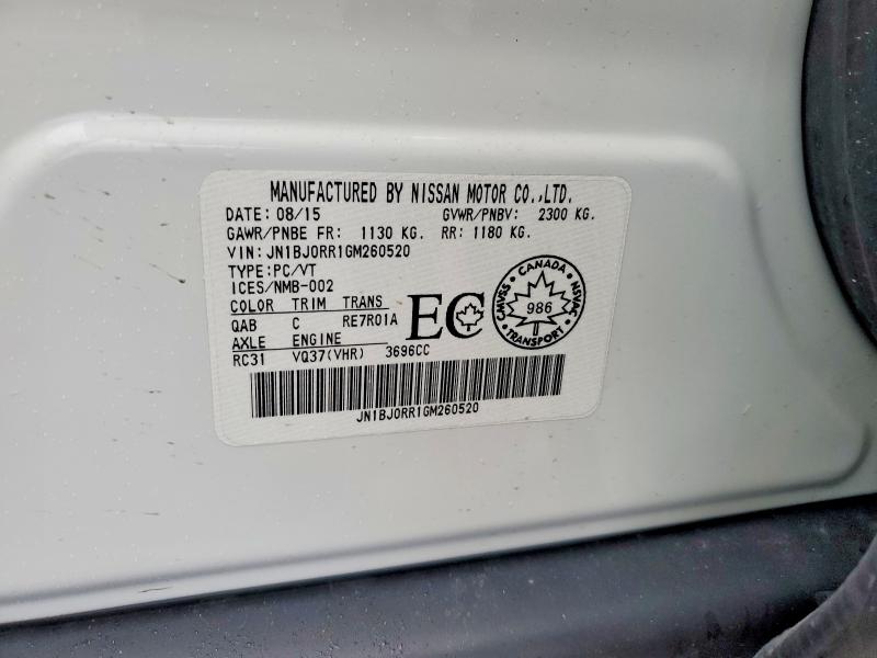 2016 Infiniti Qx50 მანქანა იყიდება აუქციონზე, vin: JN1BJ0RR1GM260520, აუქციონის ნომერი: 47372516