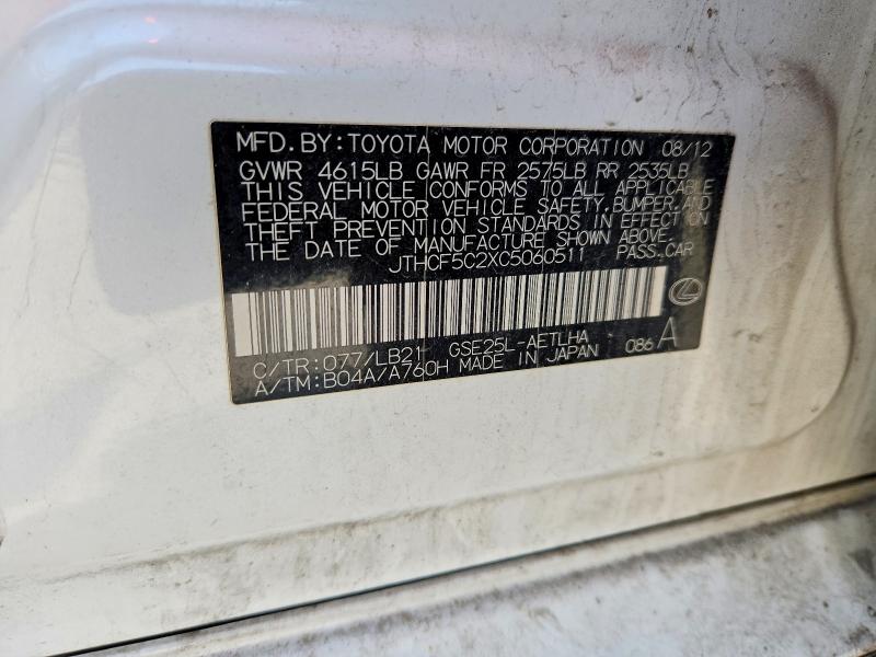 Aukcja sprzedaży 2012 Lexus Is 250, vin: JTHCF5C2XC5060511, numer aukcji: 47771896