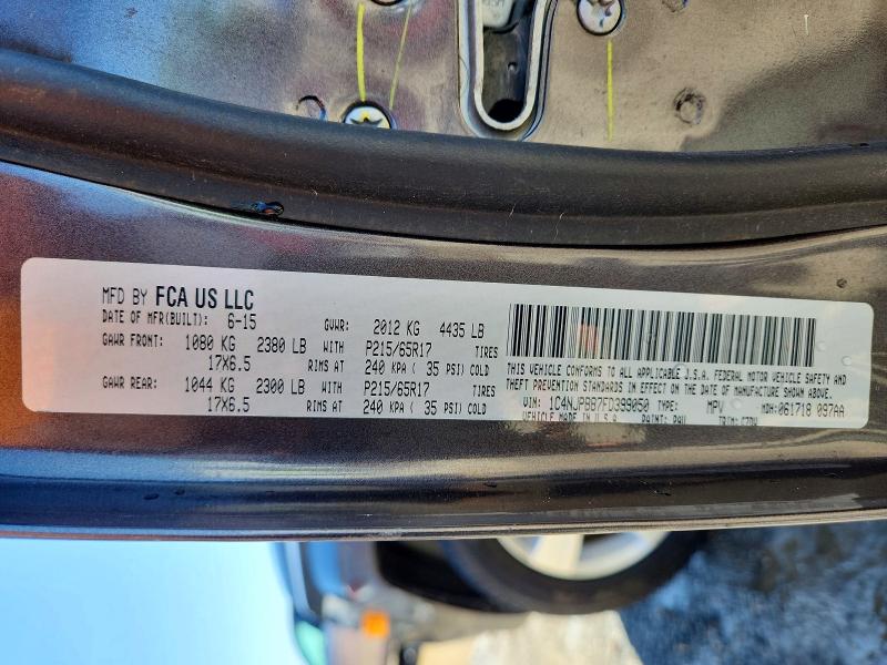Aukcja sprzedaży 2015 Jeep Patriot, vin: 1C4NJPBB7FD399050, numer aukcji: 45673536