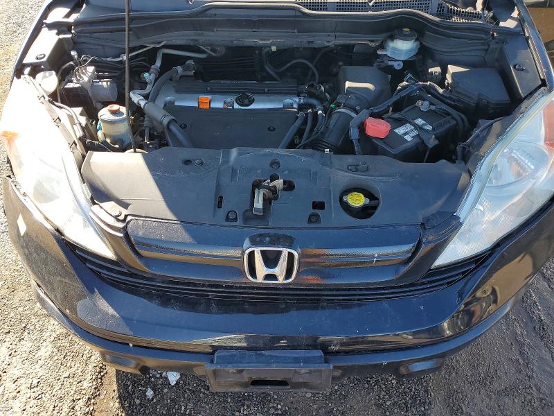 Aukcja sprzedaży 2008 Honda Cr-v, vin: 5J6RE485X8L814175, numer aukcji: 79638295