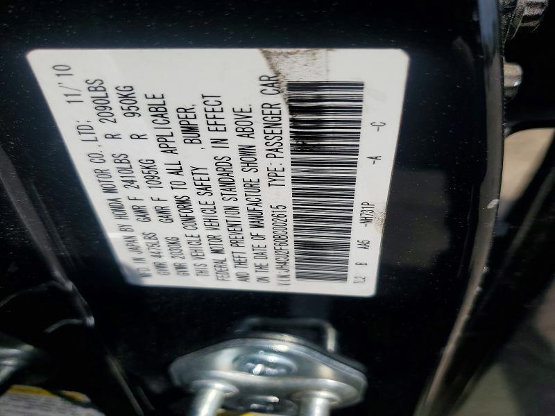 Продажа на аукционе авто 2011 Acura Tsx, vin: JH4CU2F60BC002615, номер лота: 46901156
