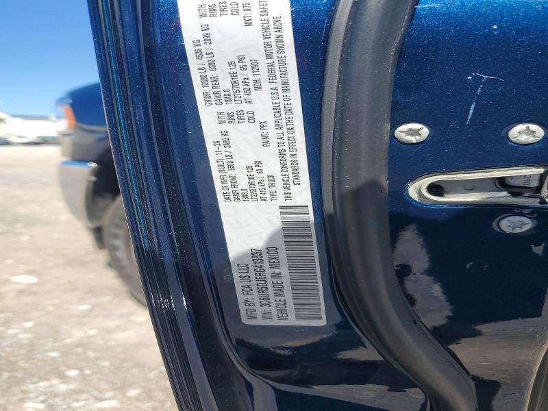 2024 Ram 2500 მანქანა იყიდება აუქციონზე, vin: 3C6UR5DJ6RG413337, აუქციონის ნომერი: 45606286