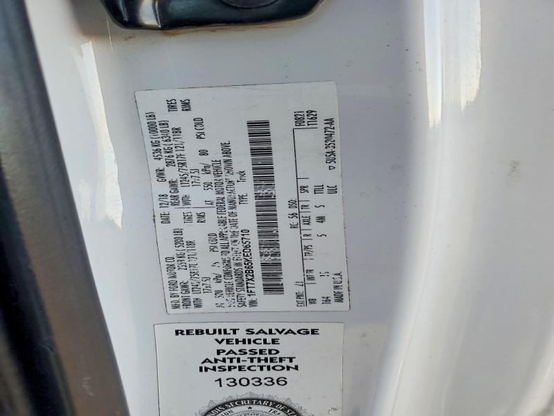 2019 Ford F250 მანქანა იყიდება აუქციონზე, vin: 1FT7X2B65KED65710, აუქციონის ნომერი: 79256825
