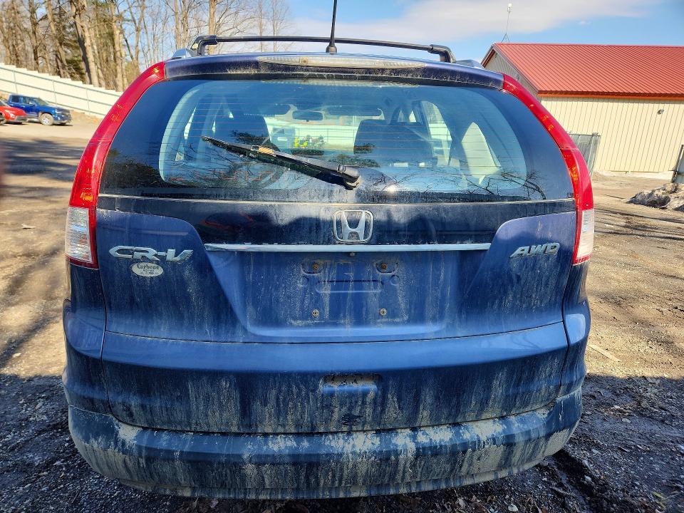 2014 Honda Cr-v მანქანა იყიდება აუქციონზე, vin: 2HKRM4H34EH661140, აუქციონის ნომერი: 41850506