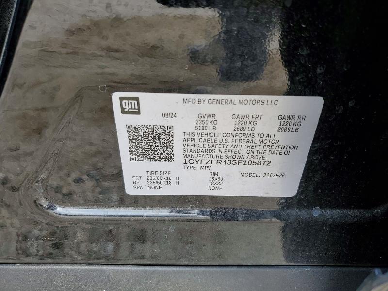 2025 Cadillac Xt4 მანქანა იყიდება აუქციონზე, vin: 1GYFZER43SF105872, აუქციონის ნომერი: 79541695
