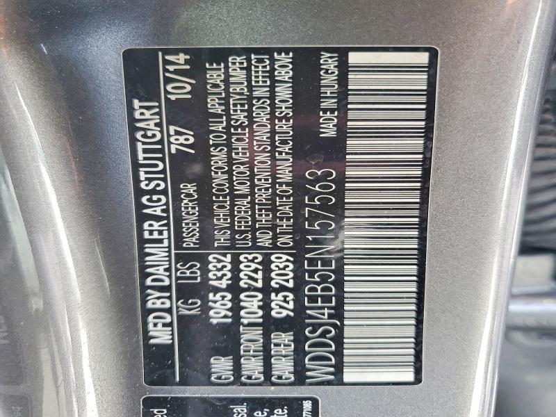 Продажа на аукционе авто 2014 Mercedes-benz Cla, vin: WDDSJ4EB5EN157563, номер лота: 47860196
