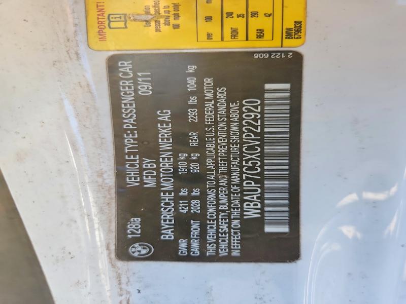 47036046 :رقم المزاد ، WBAUP7C5XCVP22920 vin ، 2012 Bmw 128 مزاد بيع