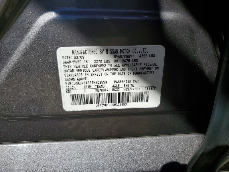 Aukcja sprzedaży 2009 Infiniti G37 Sedan, vin: JNKCV61E99M303553, numer aukcji: 79201145