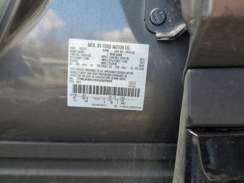 46139686 :رقم المزاد ، 1FMUK8KH5SGB65898 vin ، 2025 Ford Explorer مزاد بيع