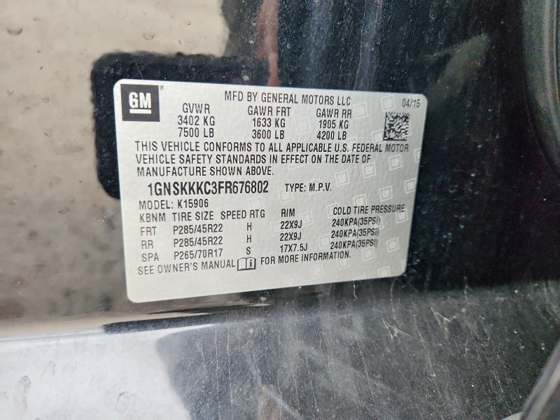 Продажа на аукционе авто 2015 Chevrolet Suburban, vin: 1GNSKKKC3FR676802, номер лота: 47738076