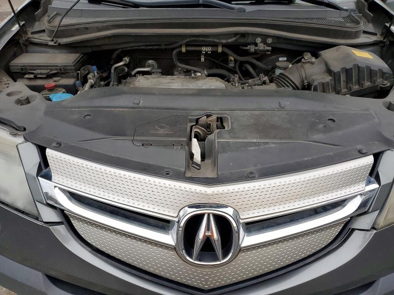 Продаж на аукціоні авто 2007 Acura Mdx, vin: 2HNYD288X7H528433, номер лоту: 46553616