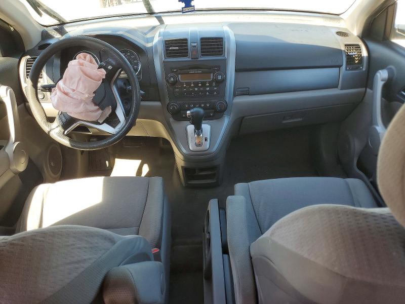 Продаж на аукціоні авто 2007 Honda Cr-v, vin: JHLRE38517C038746, номер лоту: 46767556