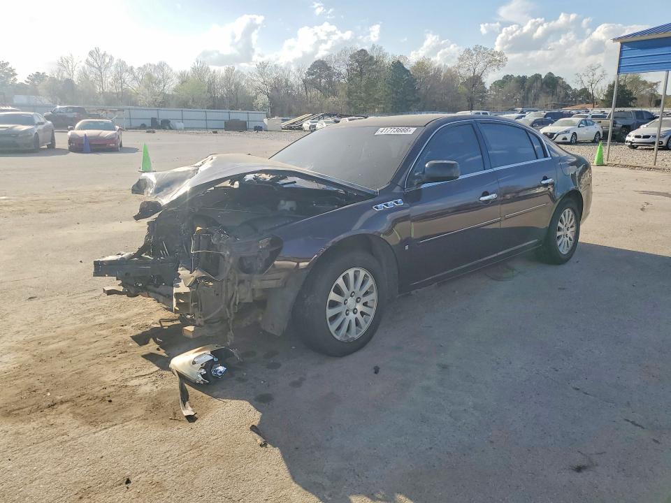 Продажа на аукционе авто 2008 Buick Lucerne, vin: 1G4HP57238U103187, номер лота: 41773666