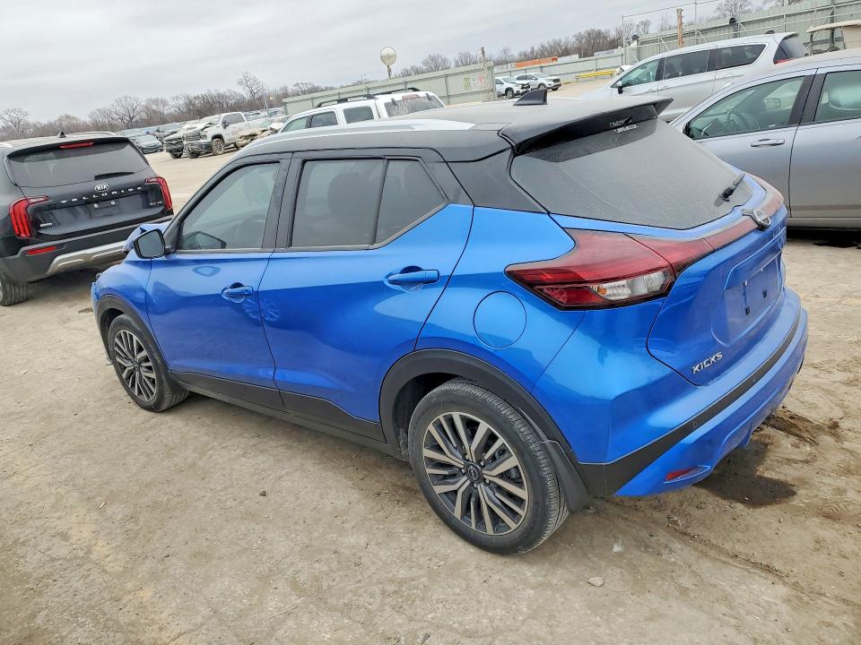 Продажа на аукционе авто 2023 Nissan Kicks, vin: 3N1CP5CV7PL526767, номер лота: 79267465