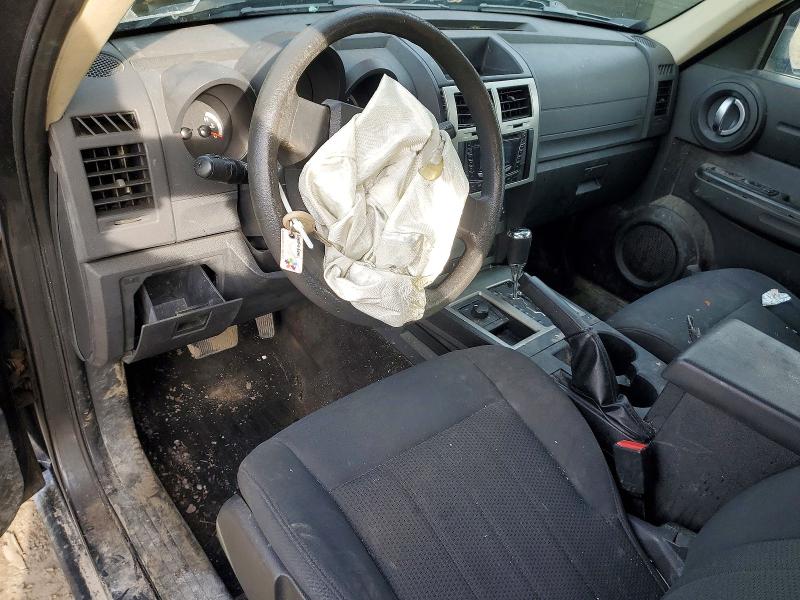 2011 Dodge Nitro მანქანა იყიდება აუქციონზე, vin: 1D4PU2GK5BW586347, აუქციონის ნომერი: 46700686