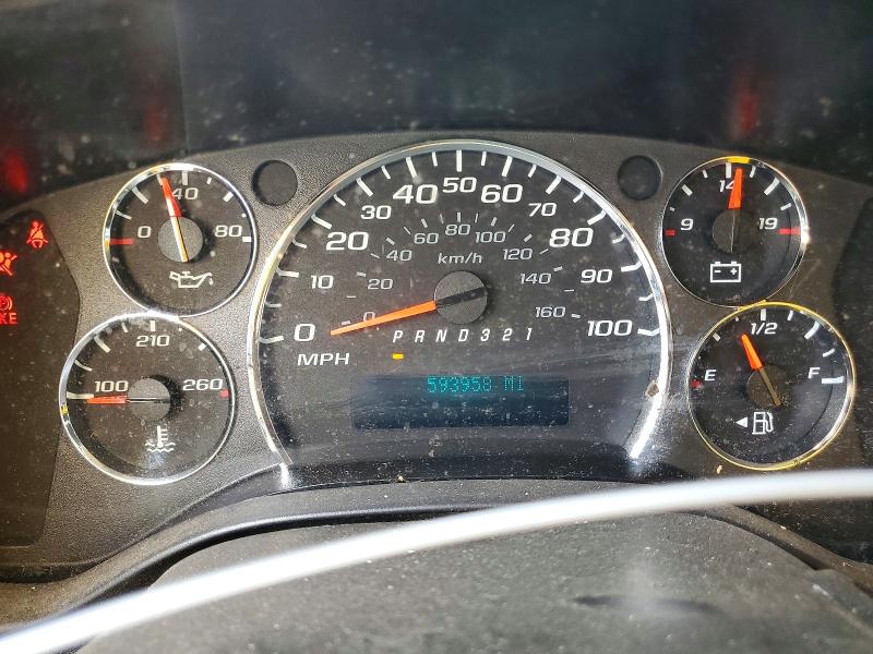 2014 Gmc Savana მანქანა იყიდება აუქციონზე, vin: 1GD374CG5E1907039, აუქციონის ნომერი: 47230776
