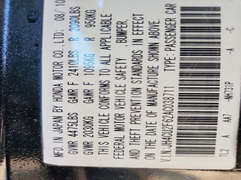 Продаж на аукціоні авто 2010 Acura Tsx, vin: JH4CU2F62AC038711, номер лоту: 47510106