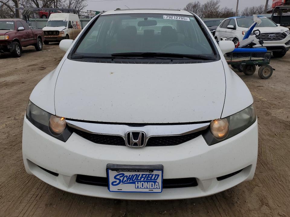 2011 Honda Civic მანქანა იყიდება აუქციონზე, vin: 19XFA1F88BE013888, აუქციონის ნომერი: 79212705