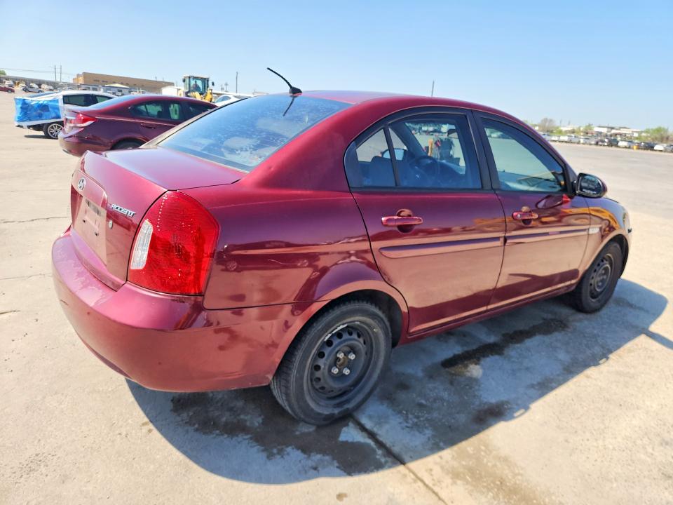 Продаж на аукціоні авто 2007 Hyundai Accent, vin: KMHCN46C07U142726, номер лоту: 47762646