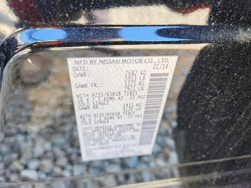 Продажа на аукционе авто 2014 Infiniti Qx60, vin: 5N1AL0MN8EC523530, номер лота: 47603886