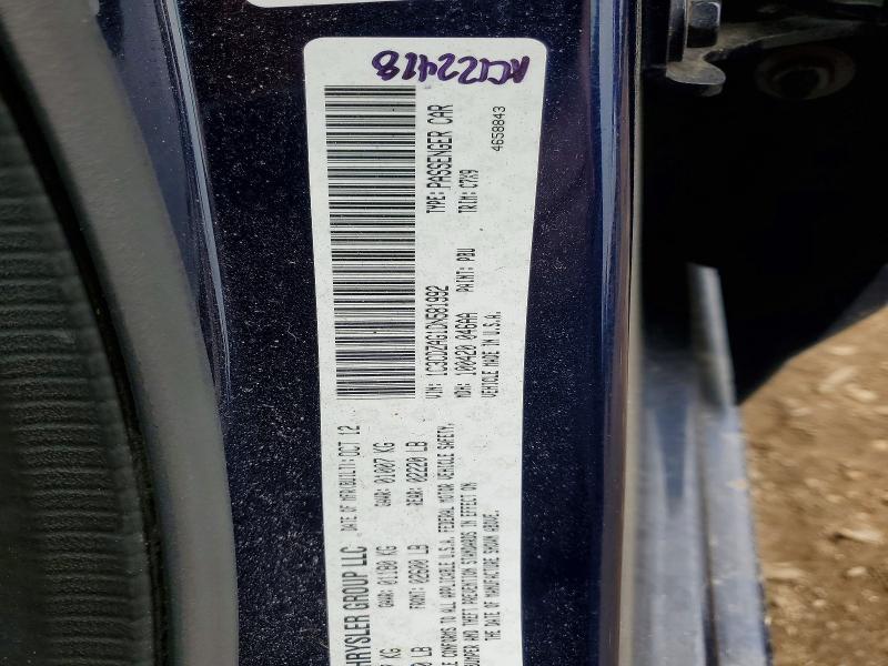 2013 Dodge Avenger მანქანა იყიდება აუქციონზე, vin: 1C3CDZAG1DN581992, აუქციონის ნომერი: 46967476