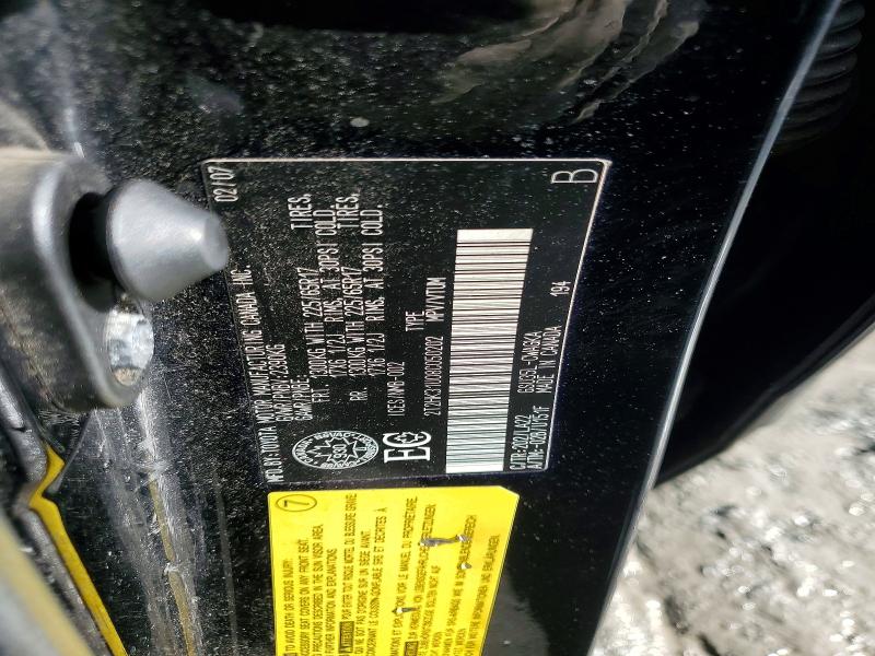 2008 Lexus Rx 350 მანქანა იყიდება აუქციონზე, vin: 2T2HK31U08C050202, აუქციონის ნომერი: 79415085