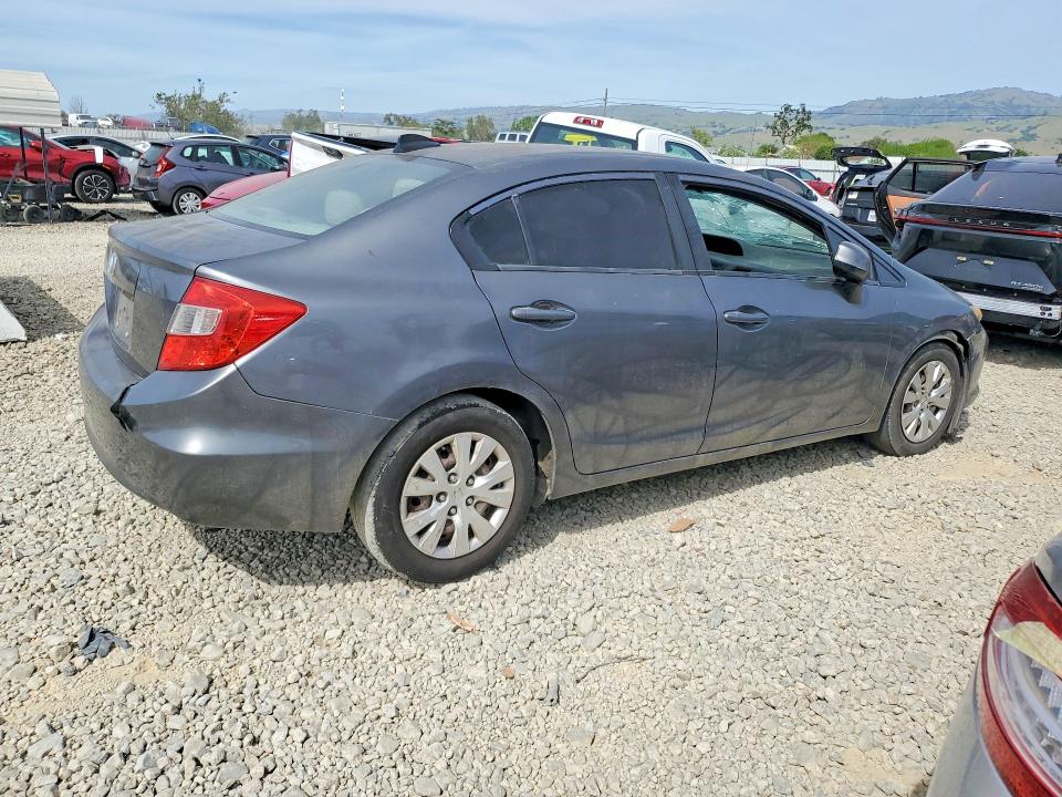 2012 Honda Civic მანქანა იყიდება აუქციონზე, vin: 19XFB2F53CE353525, აუქციონის ნომერი: 47744326