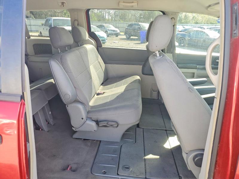 2008 Chrysler Town & Country მანქანა იყიდება აუქციონზე, vin: 2A8HR44H88R681535, აუქციონის ნომერი: 45744436