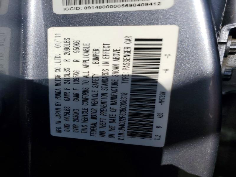 2011 Acura Tsx მანქანა იყიდება აუქციონზე, vin: JH4CU2F63BC006318, აუქციონის ნომერი: 79666005