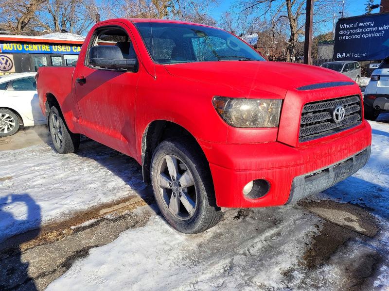 2008 Toyota Tundra მანქანა იყიდება აუქციონზე, vin: 5TFKT52108X002319, აუქციონის ნომერი: 79665885