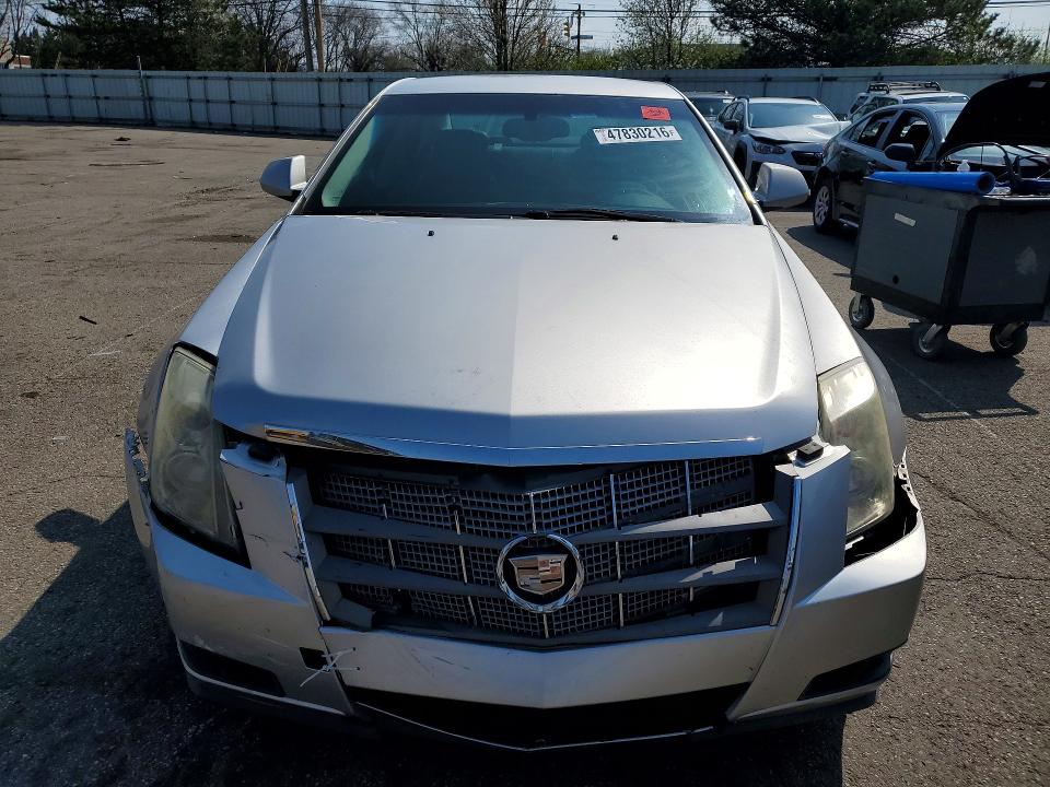 Aukcja sprzedaży 2008 Cadillac Cts, vin: 1G6DM577680138971, numer aukcji: 47830216