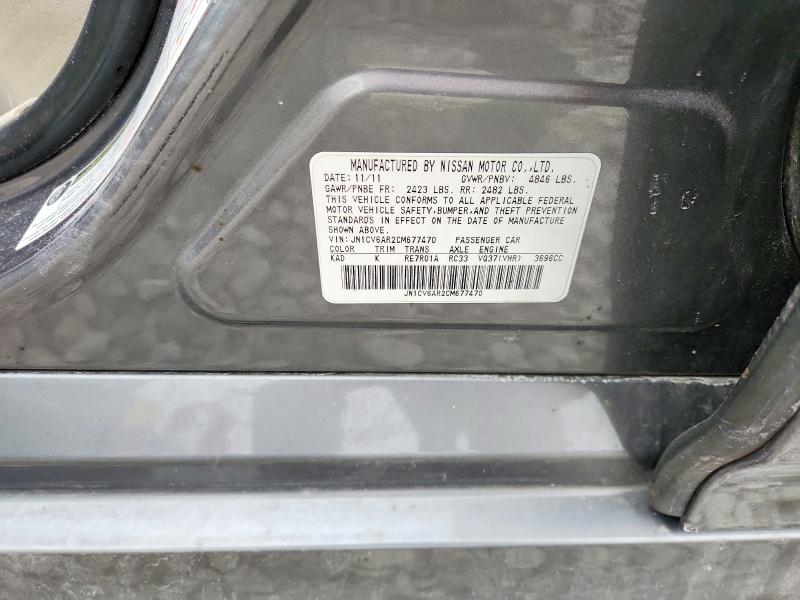 Aukcja sprzedaży 2012 Infiniti G37 Sedan, vin: JN1CV6AR2CM677470, numer aukcji: 79933105
