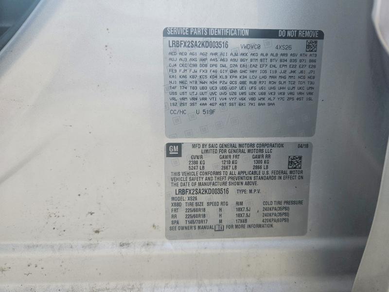 2019 Buick Envision მანქანა იყიდება აუქციონზე, vin: LRBFX2SA2KD003516, აუქციონის ნომერი: 46727536