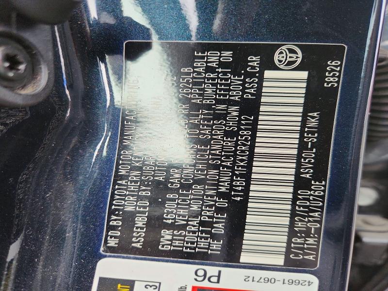 2012 Toyota Camry მანქანა იყიდება აუქციონზე, vin: 4T4BF1FKXCR258112, აუქციონის ნომერი: 48003216