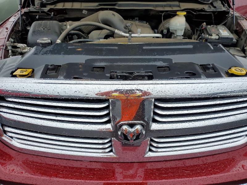 2017 Ram 1500 მანქანა იყიდება აუქციონზე, vin: 1C6RR7GT4HS721077, აუქციონის ნომერი: 45792166