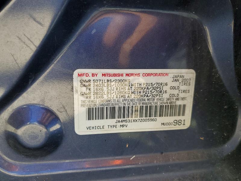 2007 Mitsubishi Outlander მანქანა იყიდება აუქციონზე, vin: JA4MS31XX7Z005960, აუქციონის ნომერი: 77245235