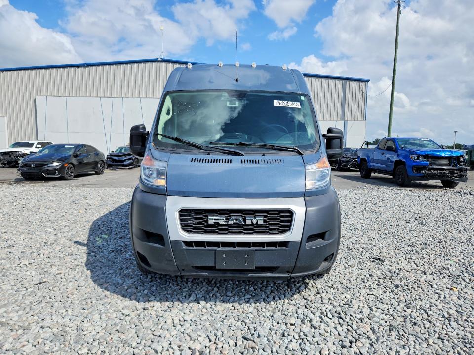 Aukcja sprzedaży 2019 Ram Promaster 3500, vin: 3C6URVJG7KE544769, numer aukcji: 79254855