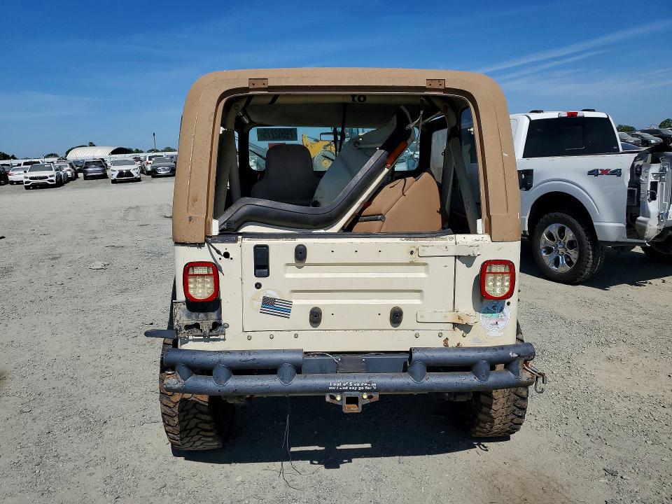 1987 Jeep Wrangler მანქანა იყიდება აუქციონზე, vin: 2BCCL81J4HB510308, აუქციონის ნომერი: 79502275