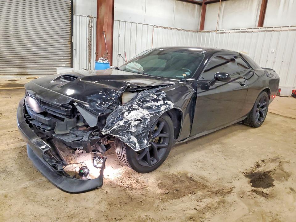 2021 Dodge Challenger მანქანა იყიდება აუქციონზე, vin: 2C3CDZJG7MH674220, აუქციონის ნომერი: 79562975