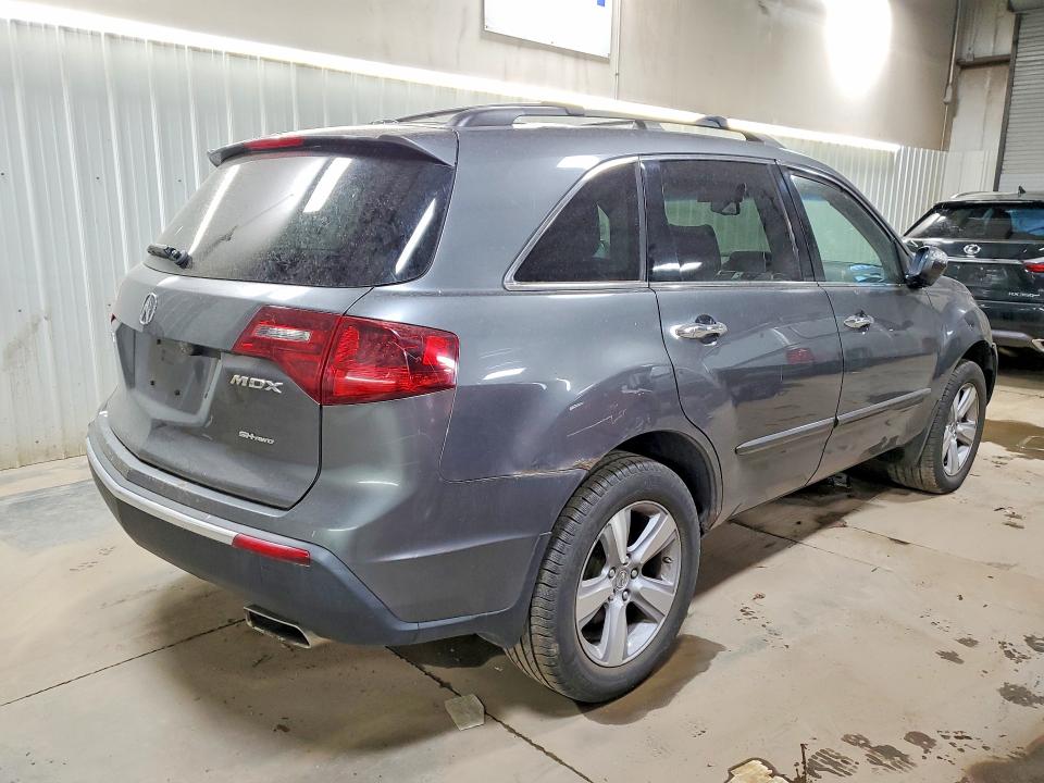 2010 Acura Mdx მანქანა იყიდება აუქციონზე, vin: 2HNYD2H63AH501614, აუქციონის ნომერი: 47280476