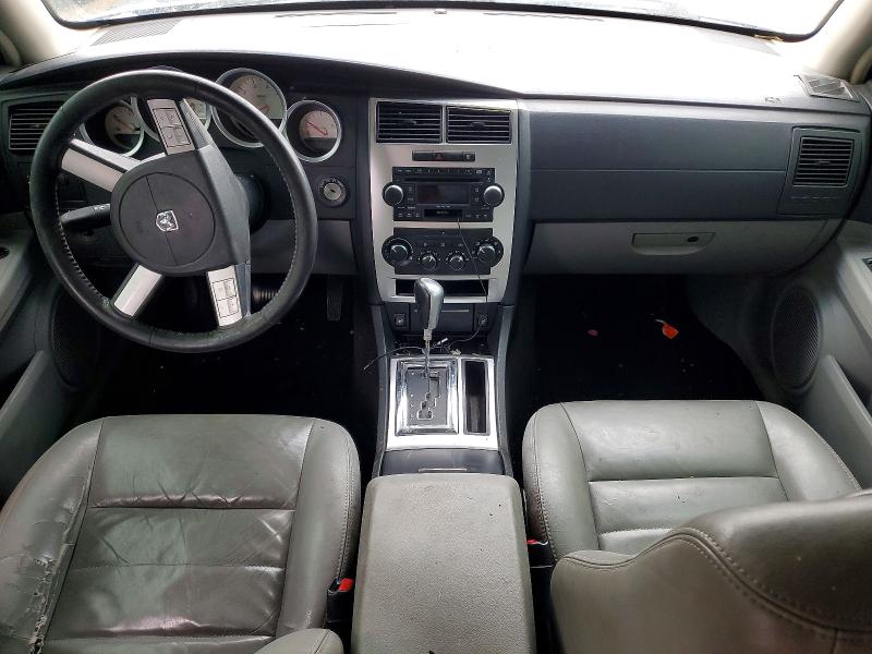 2006 Dodge Charger მანქანა იყიდება აუქციონზე, vin: 2B3KA53H66H193197, აუქციონის ნომერი: 78994705