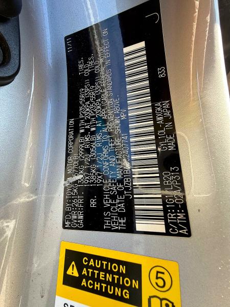 2012 Lexus Rx 450h მანქანა იყიდება აუქციონზე, vin: JTJZB1BA0C2407741, აუქციონის ნომერი: 48025776