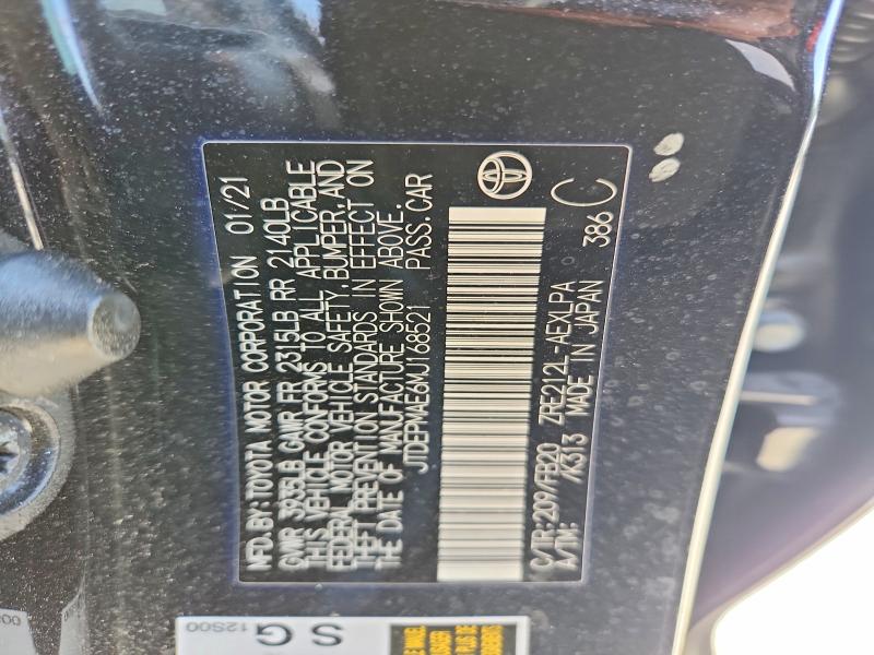 Aukcja sprzedaży 2021 Toyota Corolla, vin: JTDEPMAE6MJ168521, numer aukcji: 47890396