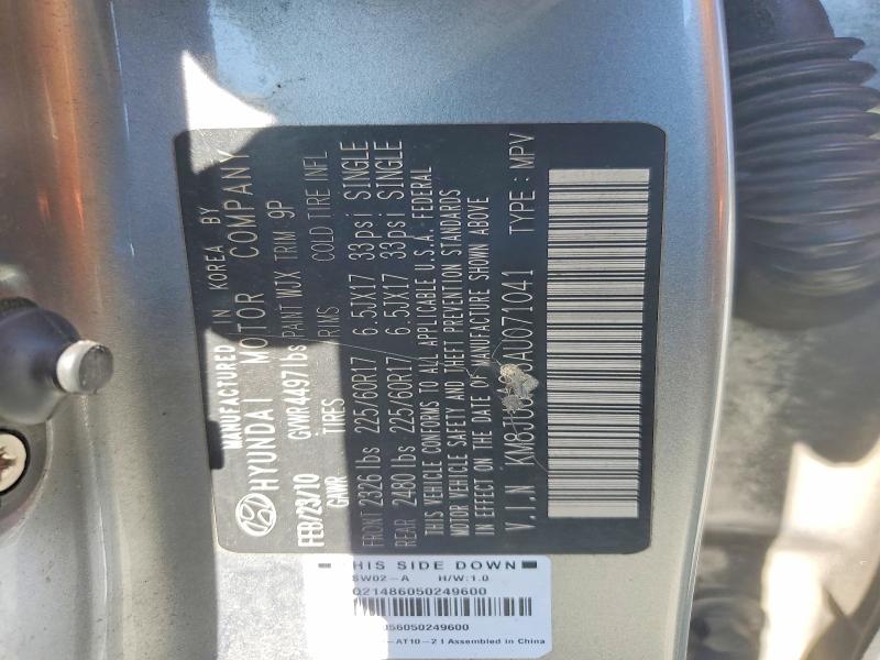 2010 Hyundai Tucson მანქანა იყიდება აუქციონზე, vin: KM8JU3AC3AU071041, აუქციონის ნომერი: 46397956