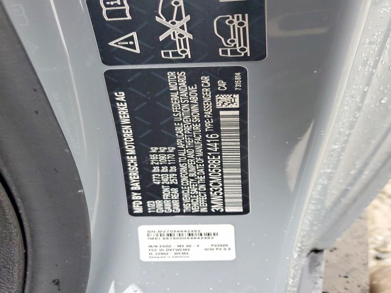 2024 Bmw M240xi მანქანა იყიდება აუქციონზე, vin: 3MW53CM05R8E14416, აუქციონის ნომერი: 45498376