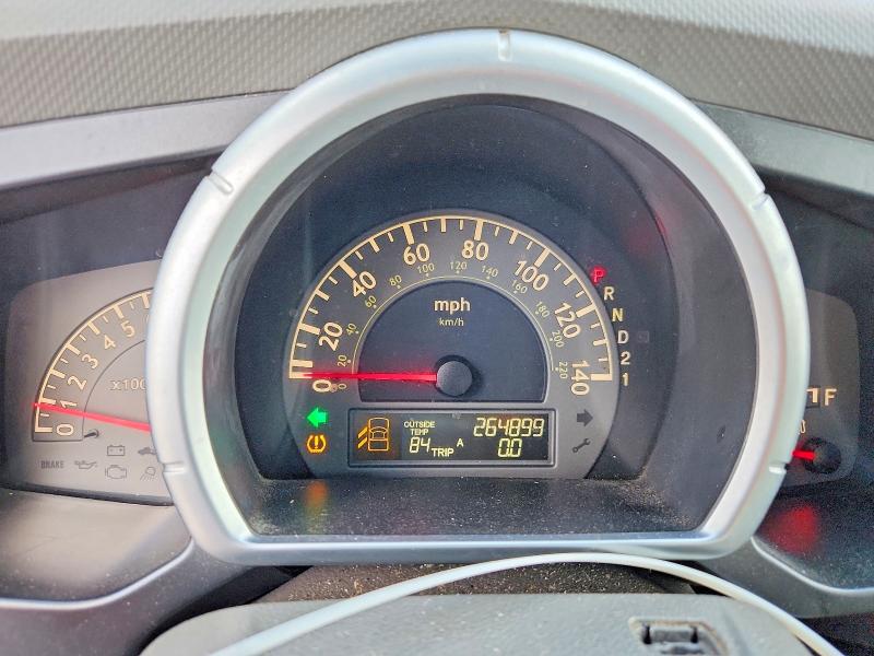 Продаж на аукціоні авто 2008 Honda Ridgeline, vin: 2HJYK16408H522210, номер лоту: 48258906
