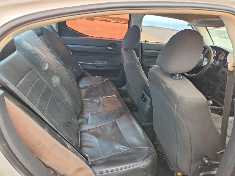 Aukcja sprzedaży 2008 Dodge Charger, vin: 2B3LA43G98H306102, numer aukcji: 47586996