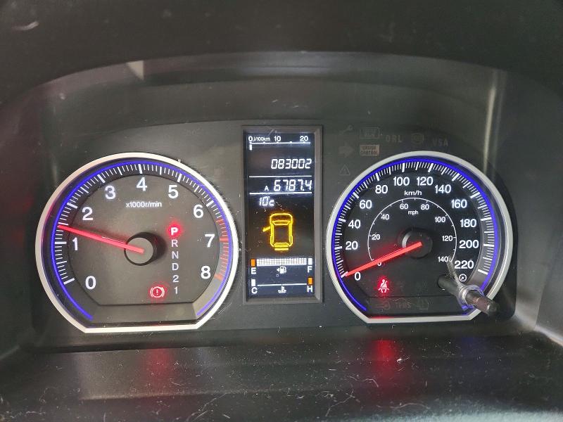 Aukcja sprzedaży 2009 Honda Cr-v, vin: 5J6RE48589L814340, numer aukcji: 41759226